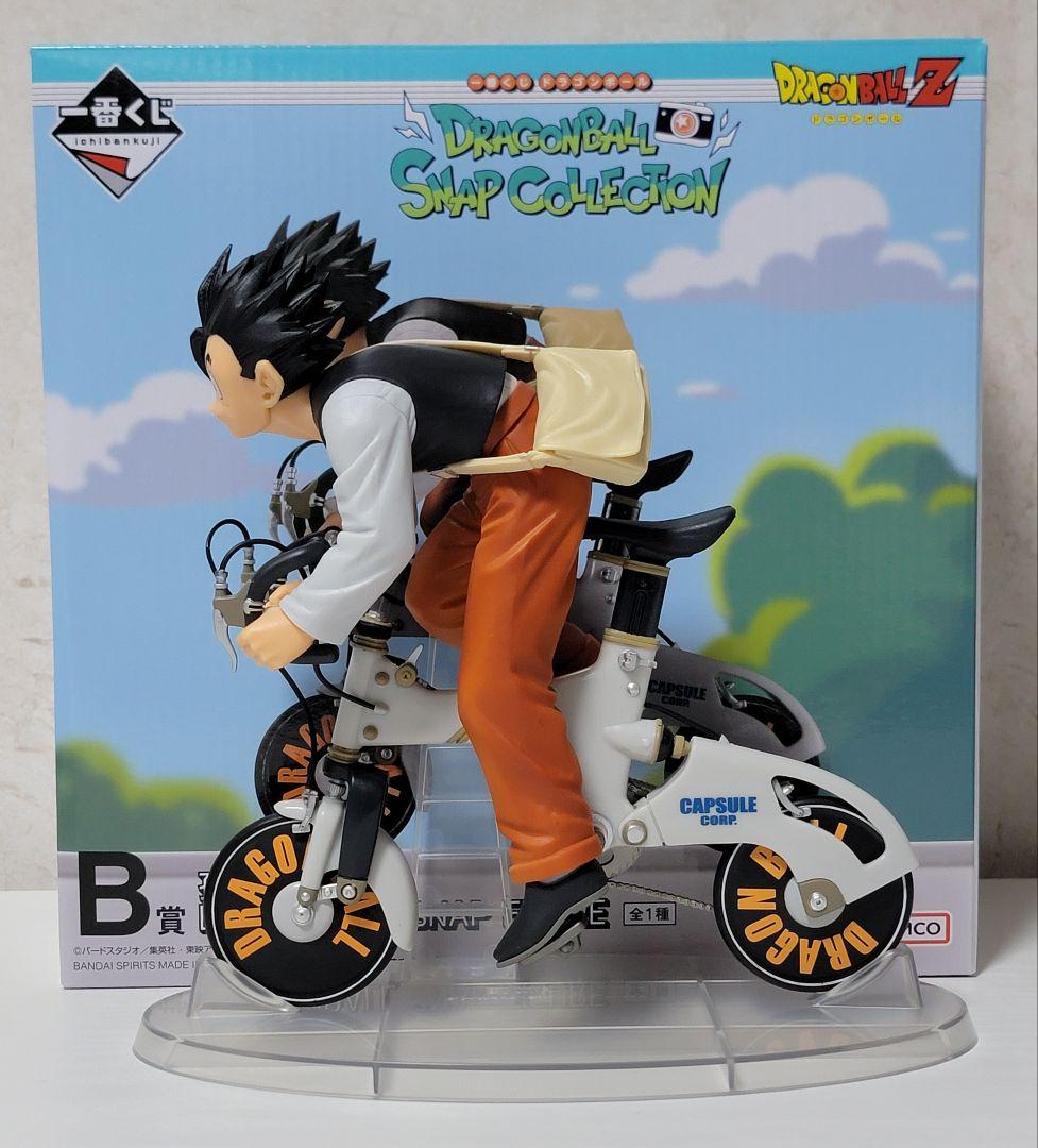 ドラゴンボール一番くじ スナップコレクション A賞 B賞 C賞
