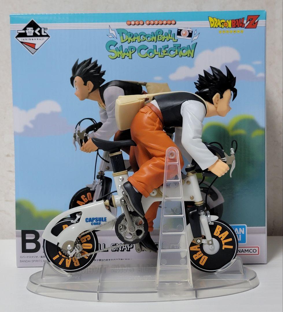 ドラゴンボール一番くじ スナップコレクション A賞 B賞 C賞