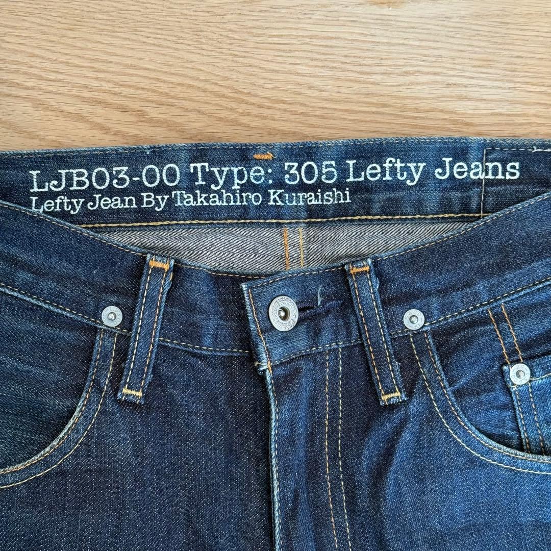 Levi's Lefty Jeans 305 W29 L31 - メルカリ