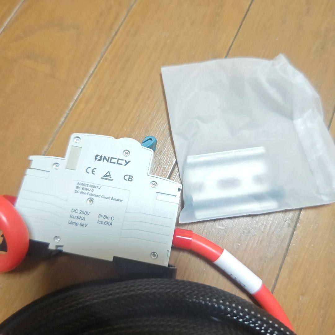 BLUETTI Charger 1 オルタネーターDC充電器用DC入力ケーブル