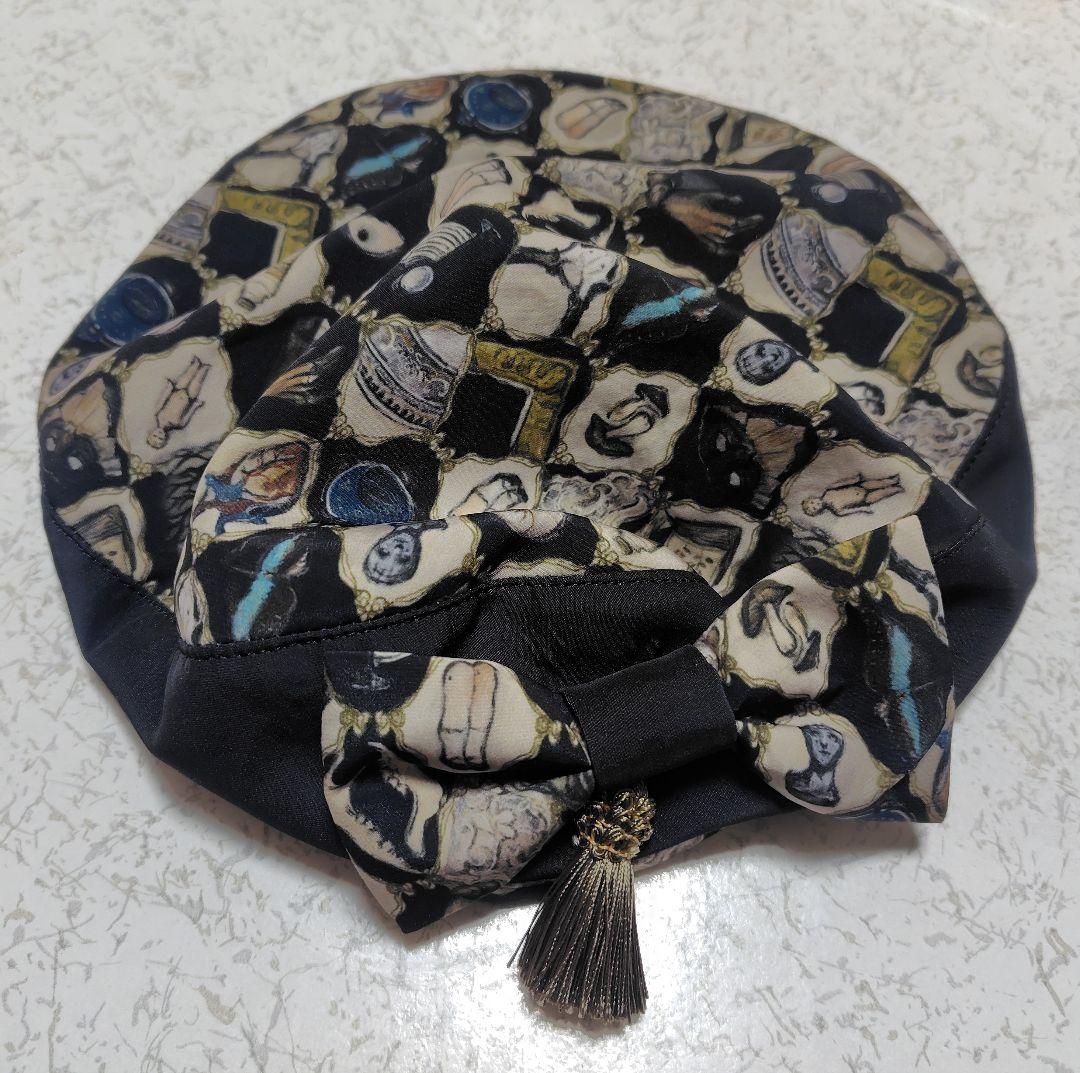 まくらくらま アビエタージュ ベレー帽