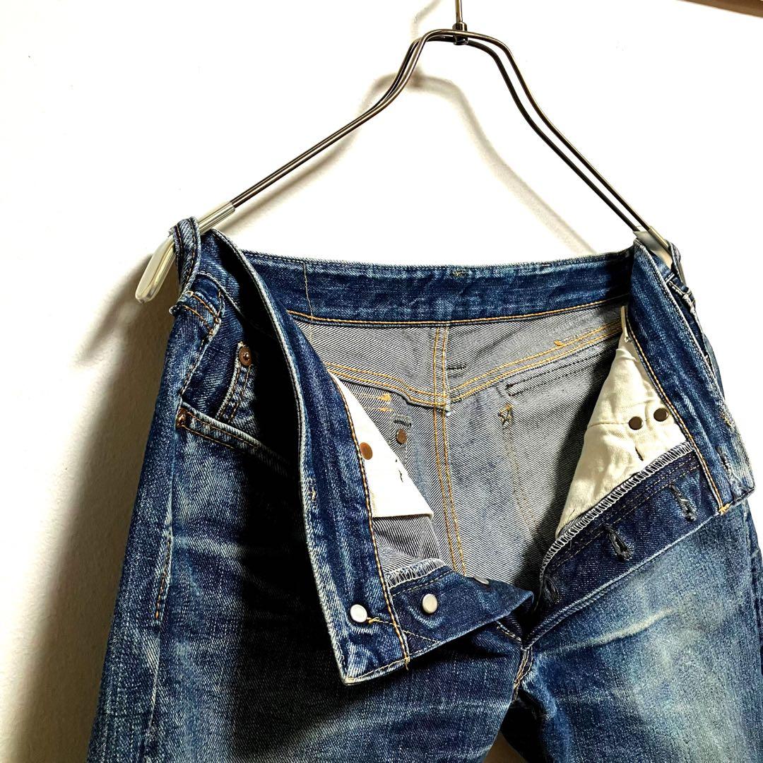 STUDIO D´ARTISAN 【ステュディオダルチザン】 セールスマンジーンズ