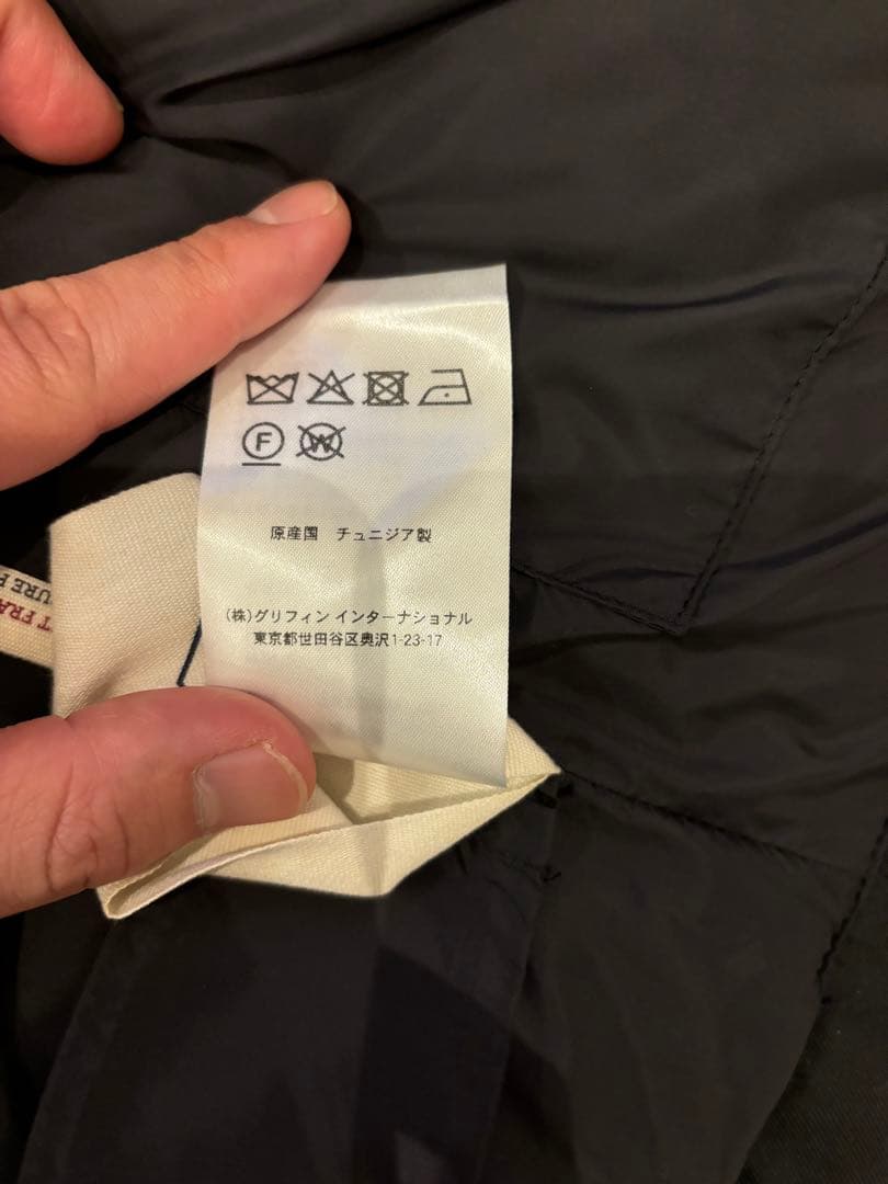 【早い者勝ち】PYRENEX アヌシー