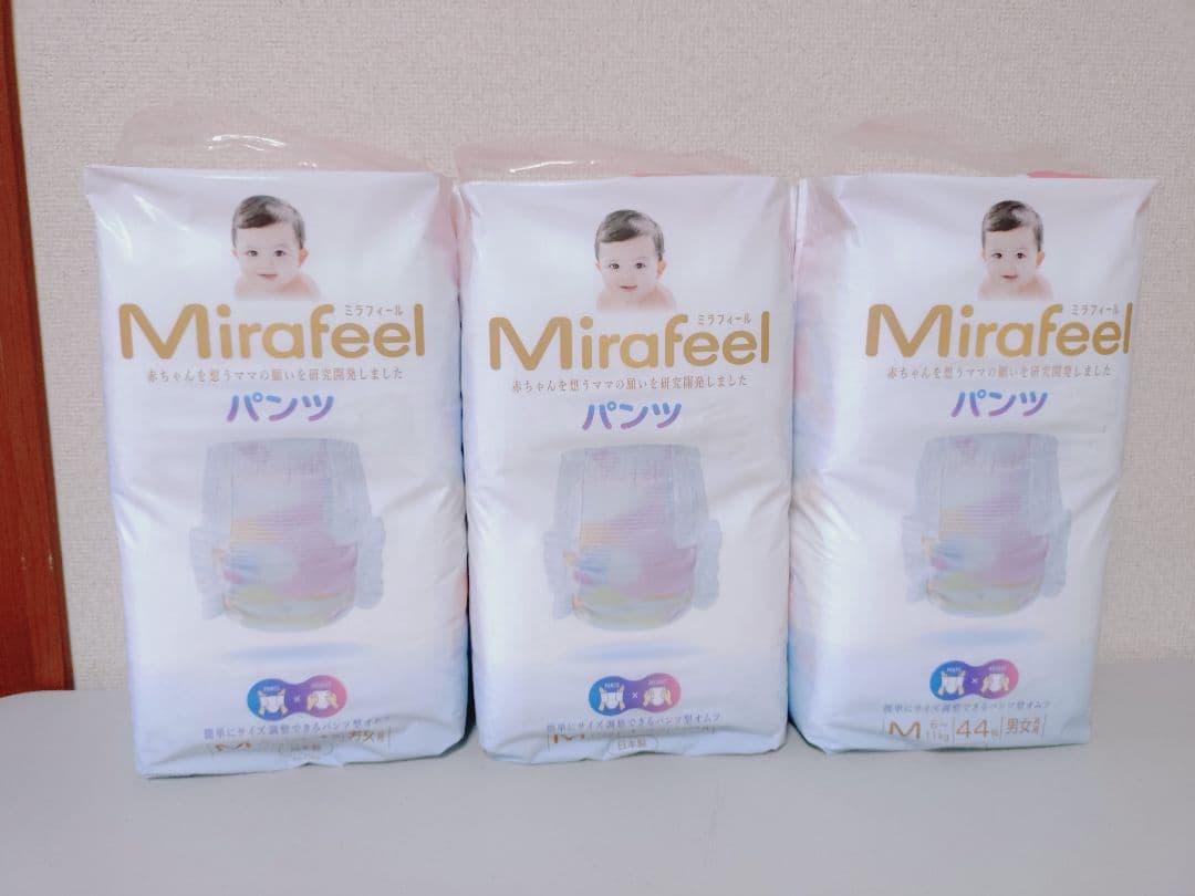 ミラフィール Mirafeel パンツ Mサイズ 44枚入り Lサイズ 40枚入