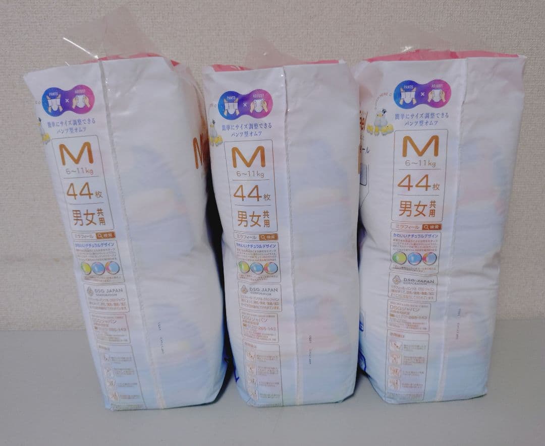 ミラフィール Mirafeel パンツ Mサイズ 44枚入り Lサイズ 40枚入