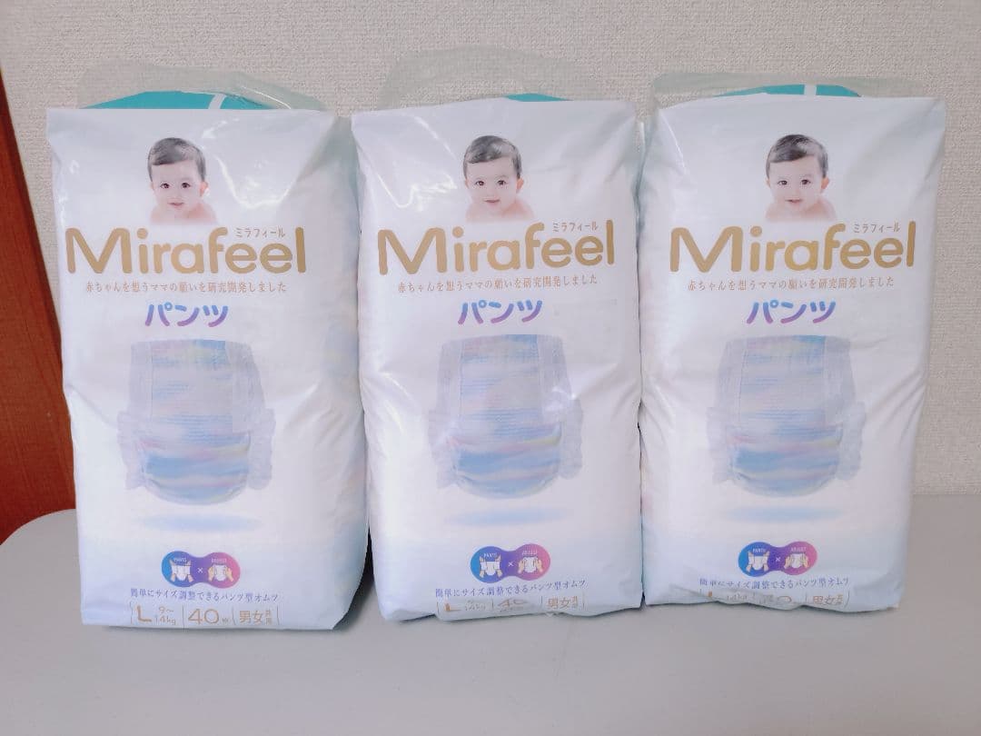 ミラフィール Mirafeel パンツ Mサイズ 44枚入り Lサイズ 40枚入