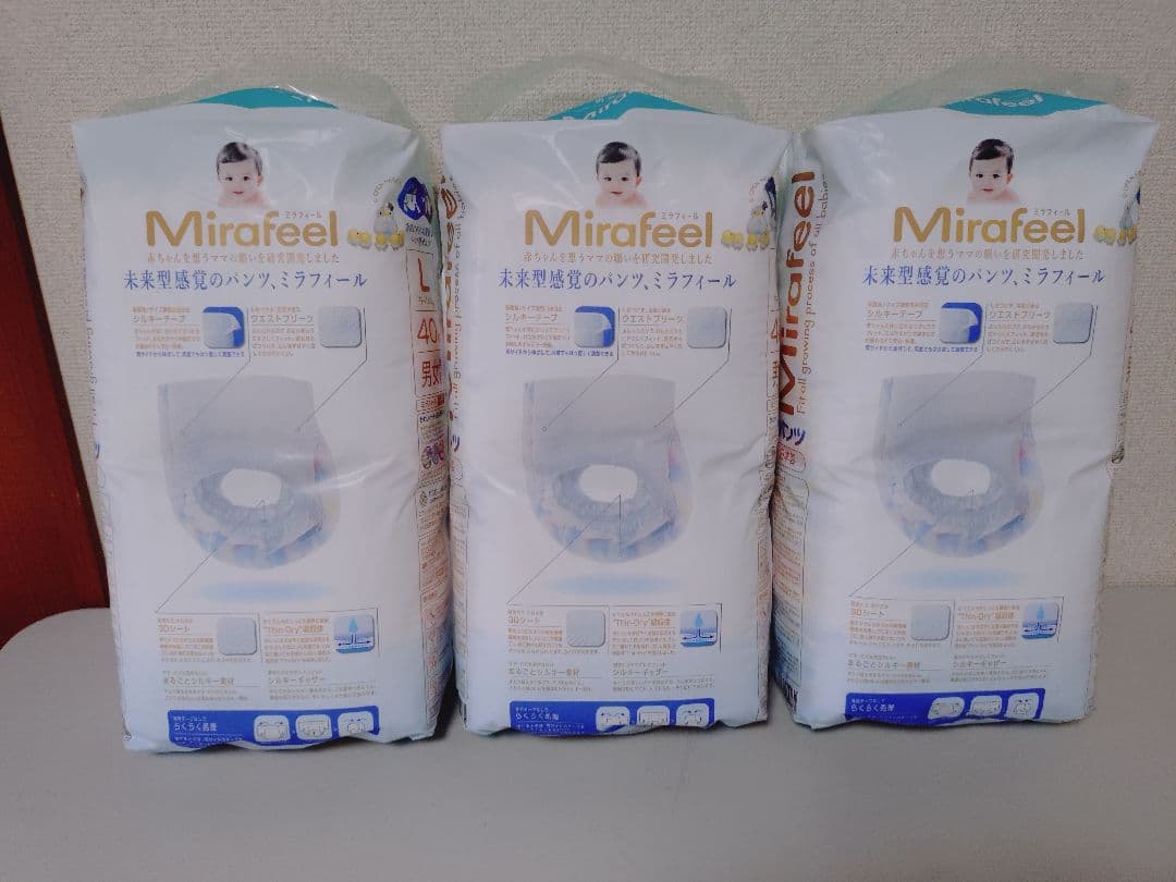 ミラフィール Mirafeel パンツ Mサイズ 44枚入り Lサイズ 40枚入