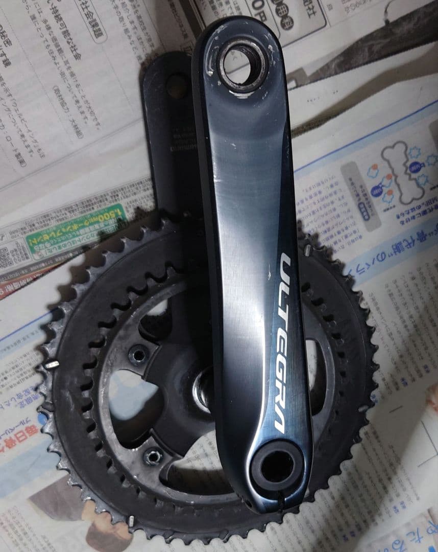 SHIMANO ULTEGRA Fc-r8000 クランクセット 172.5mm
