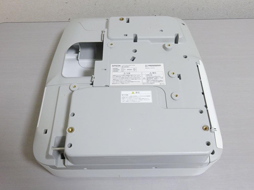 EPSON 超短焦点 ビジネスプロジェクター EB-685WT ランプ300H