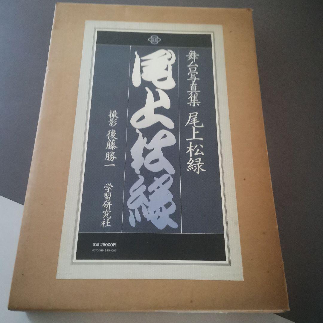 世界に5枚】遊戯王 アクア・ドラゴン 初期 ブースター4 PSA10