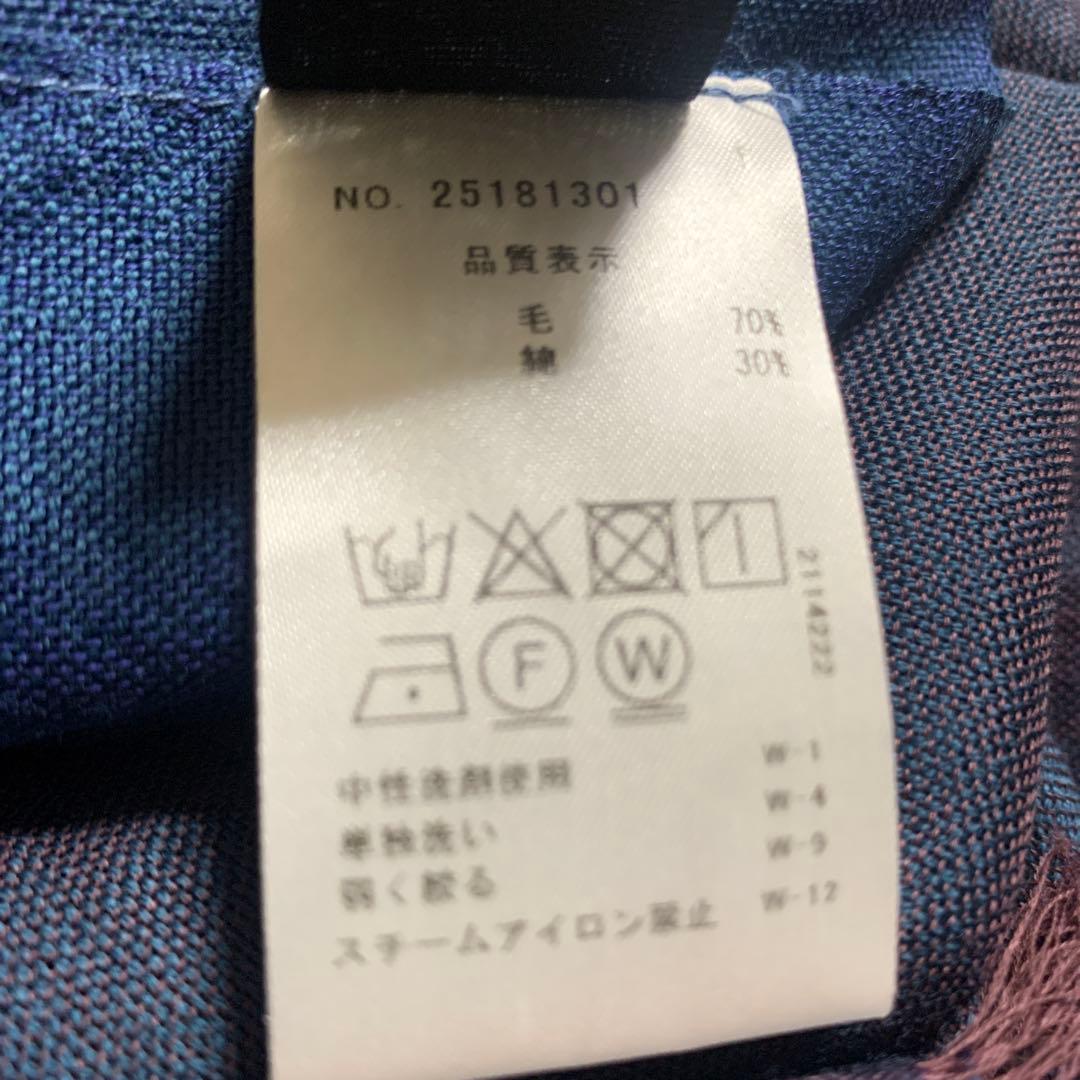 石見銀山　群言堂　新作　玉虫色　大判ストール