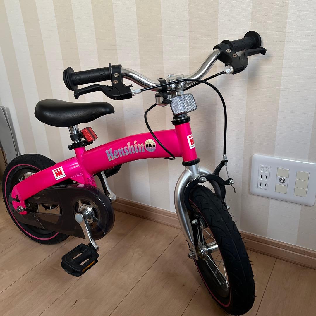 Henshin へんしんバイク ネット限定カラー ピンク 12インチ ヘンシン