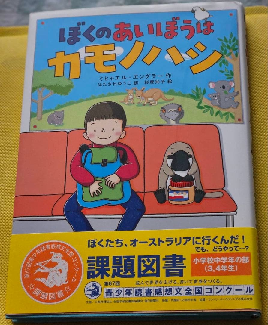 新品Dav Pilkey18冊DOGMANドッグマンキャットキッド洋書 Dog Man & Cat