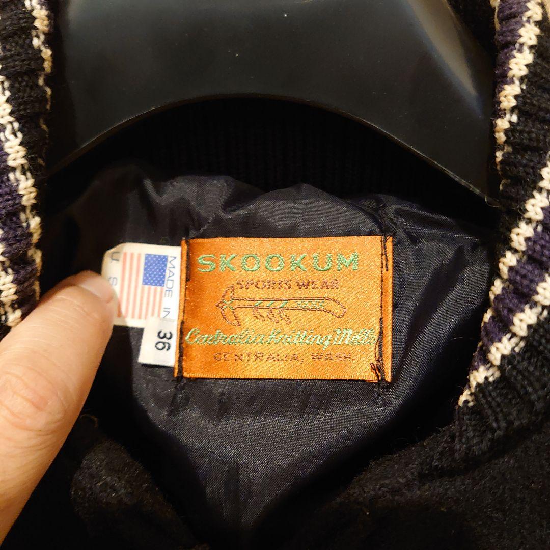 SKOOKUM スタジャン 36 ブラック/ネイビー