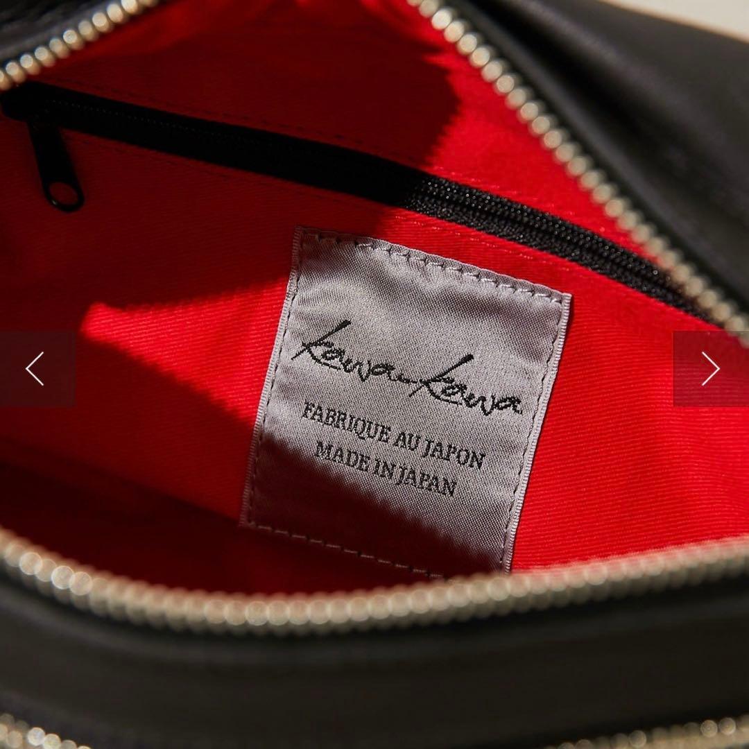 ear PAPILLONNER kawakawa レザーボディバッグMサイズ