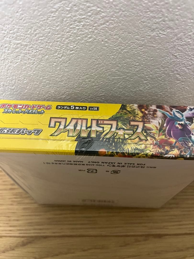 ポケモンカードまとめ売り