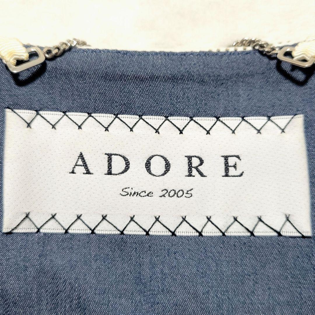 美品】ADORE パンチング レザージャケット ノーカラー 羊革 38 白