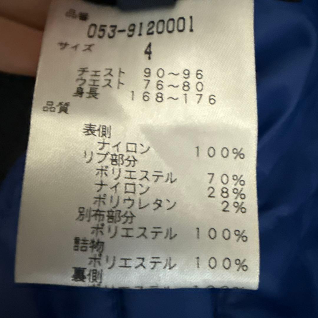 パーリーゲイツ リバーシブル 4way PERTEX ブルゾン 4 スニード　黒