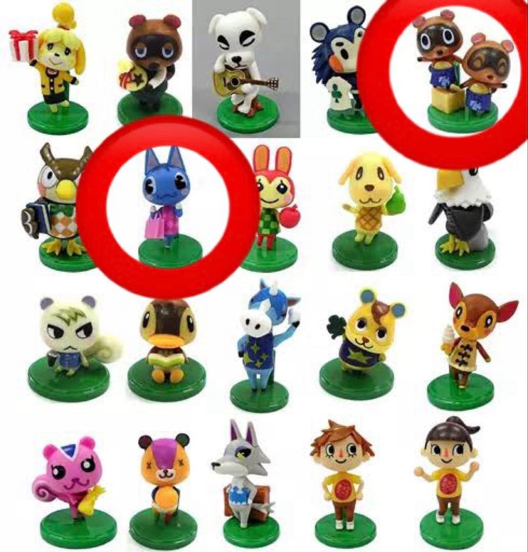 チョコエッグ どうぶつの森 フィギュア - メルカリ