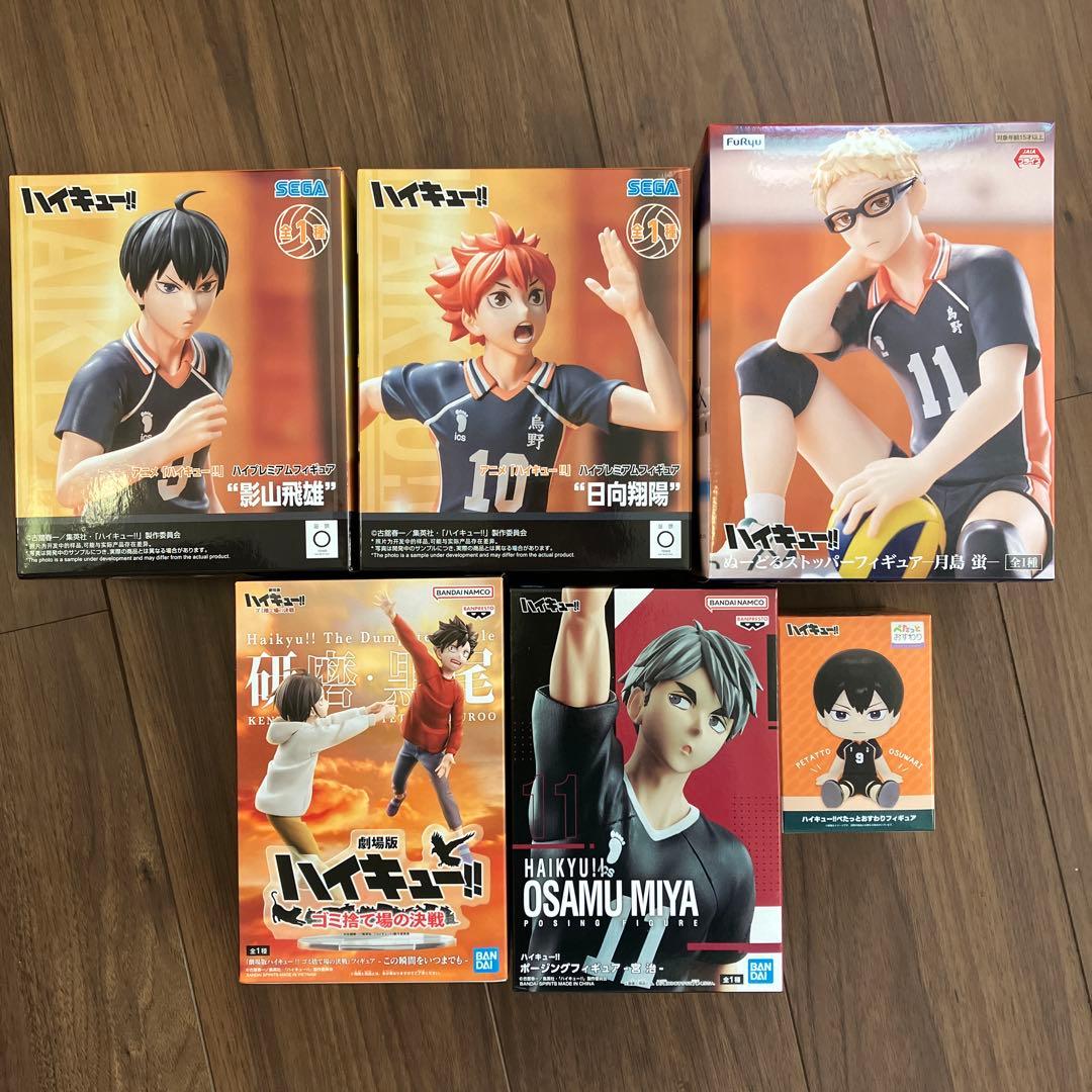 ハイキュー！！ フィギュア セット - メルカリ