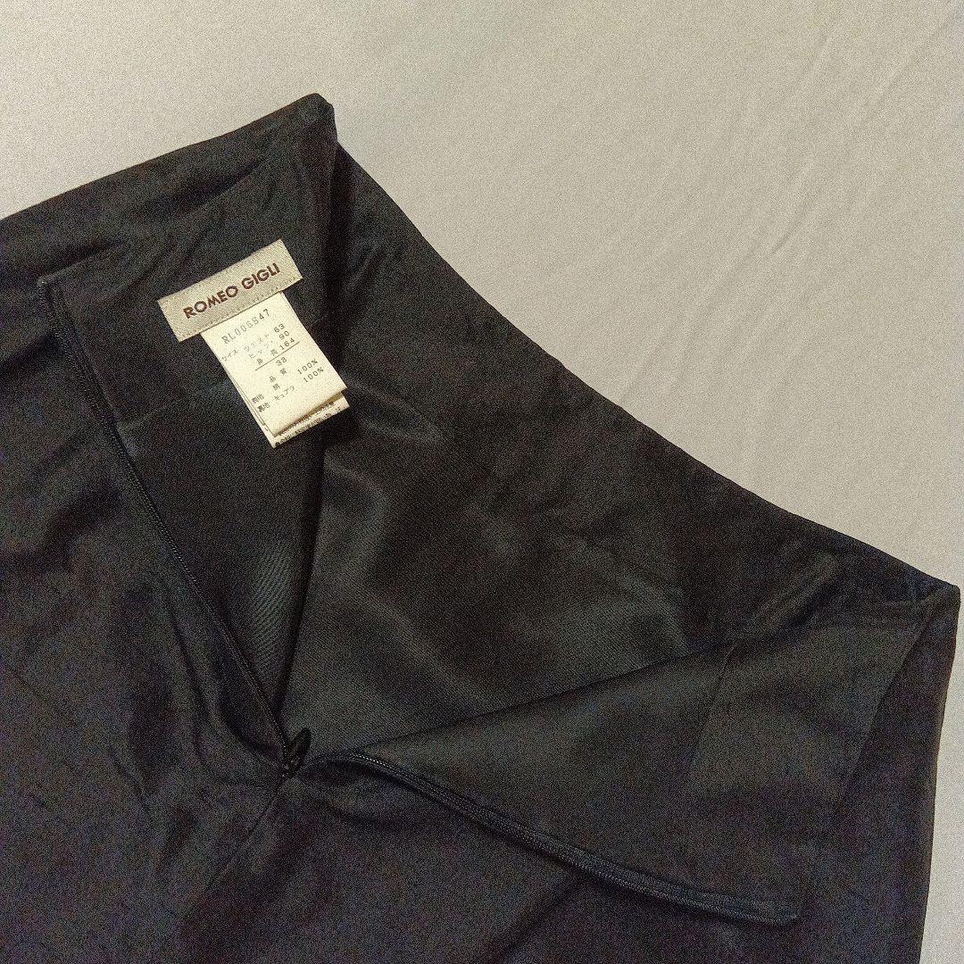 ROMEO GIGLI　 ロメオジリ ベストスカート