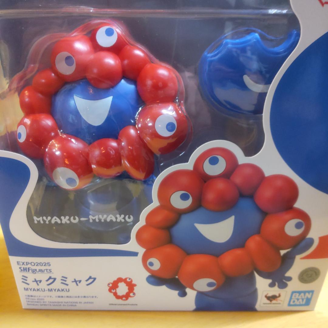 ミャクミャク　EXPO2025 S.H.Figuarts