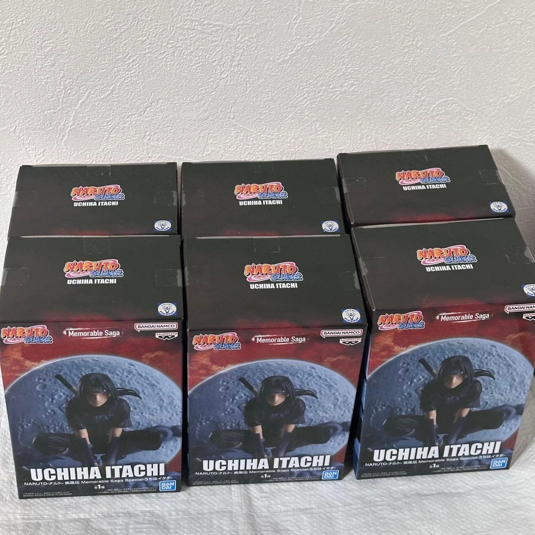 NARUTO ナルト Memorable Saga フィギュア 13個 未開封