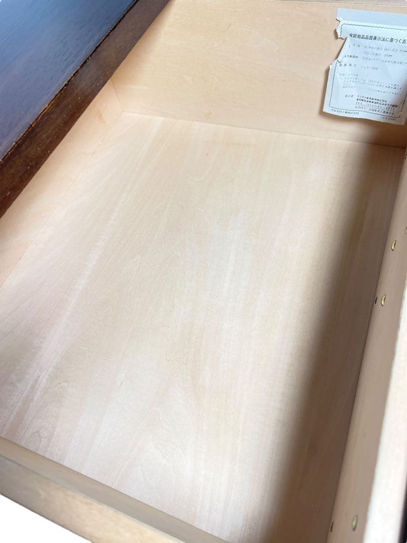 HR577 【美しい木目】カリモク ドマーニ モーガントン ドロアー