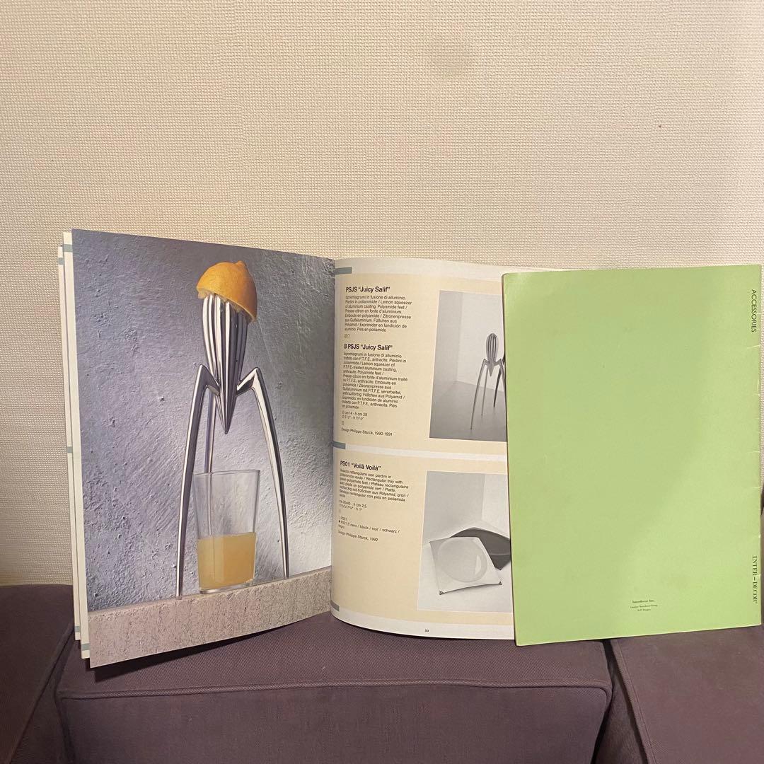 Alessi GIROTONDO フルーツボウルKK05 カタログのおまけ付き