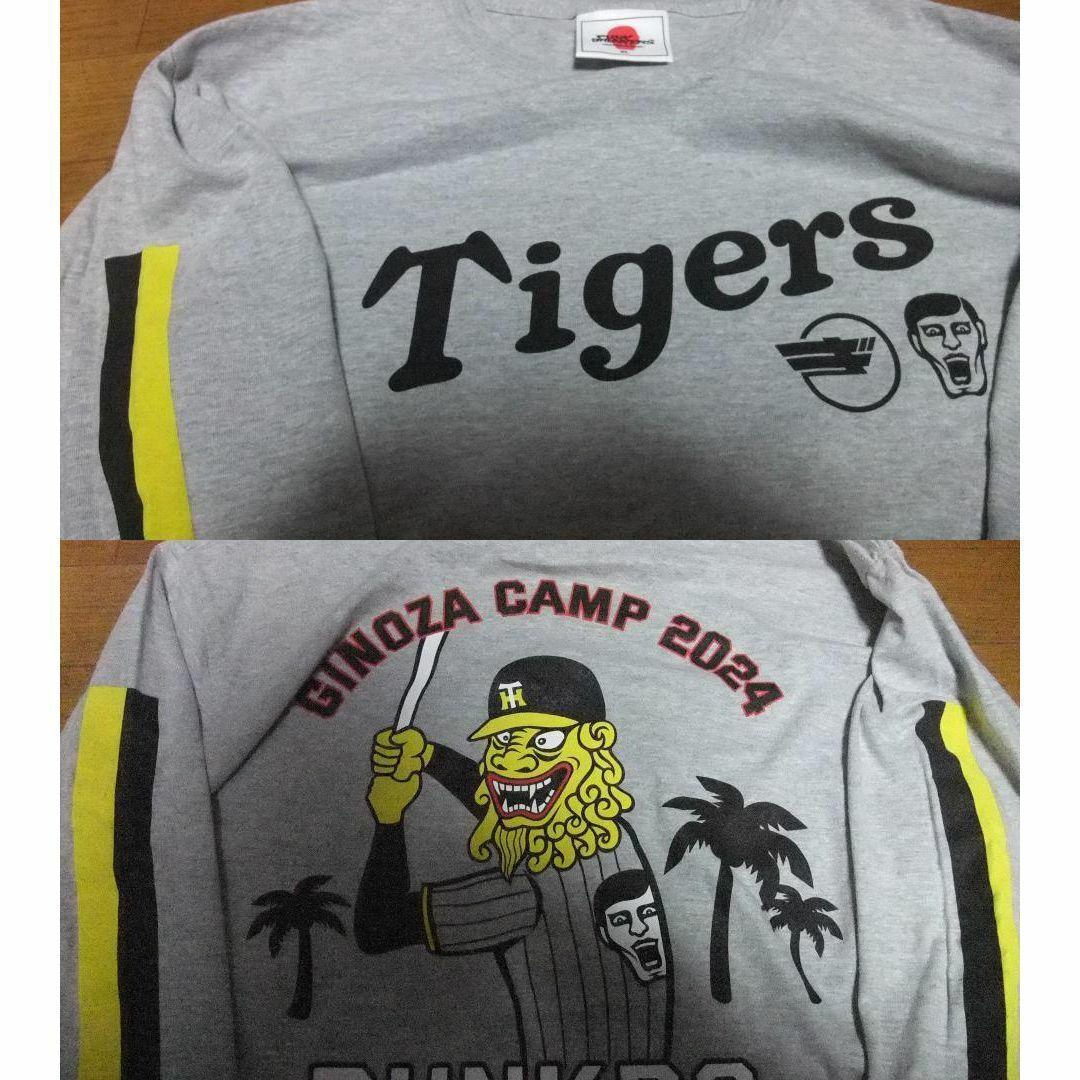 パンクドランカーズ XL 阪神タイガース 未使 長袖 punkdrunkers