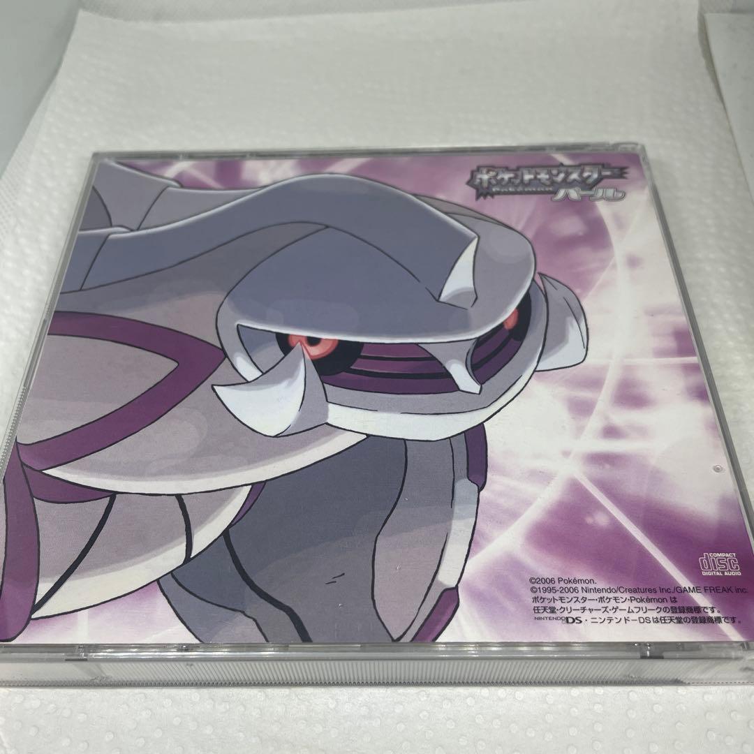 ニンテンドーDS「ポケモン ダイヤモンド&パール」スーパーミュージックコレクショ