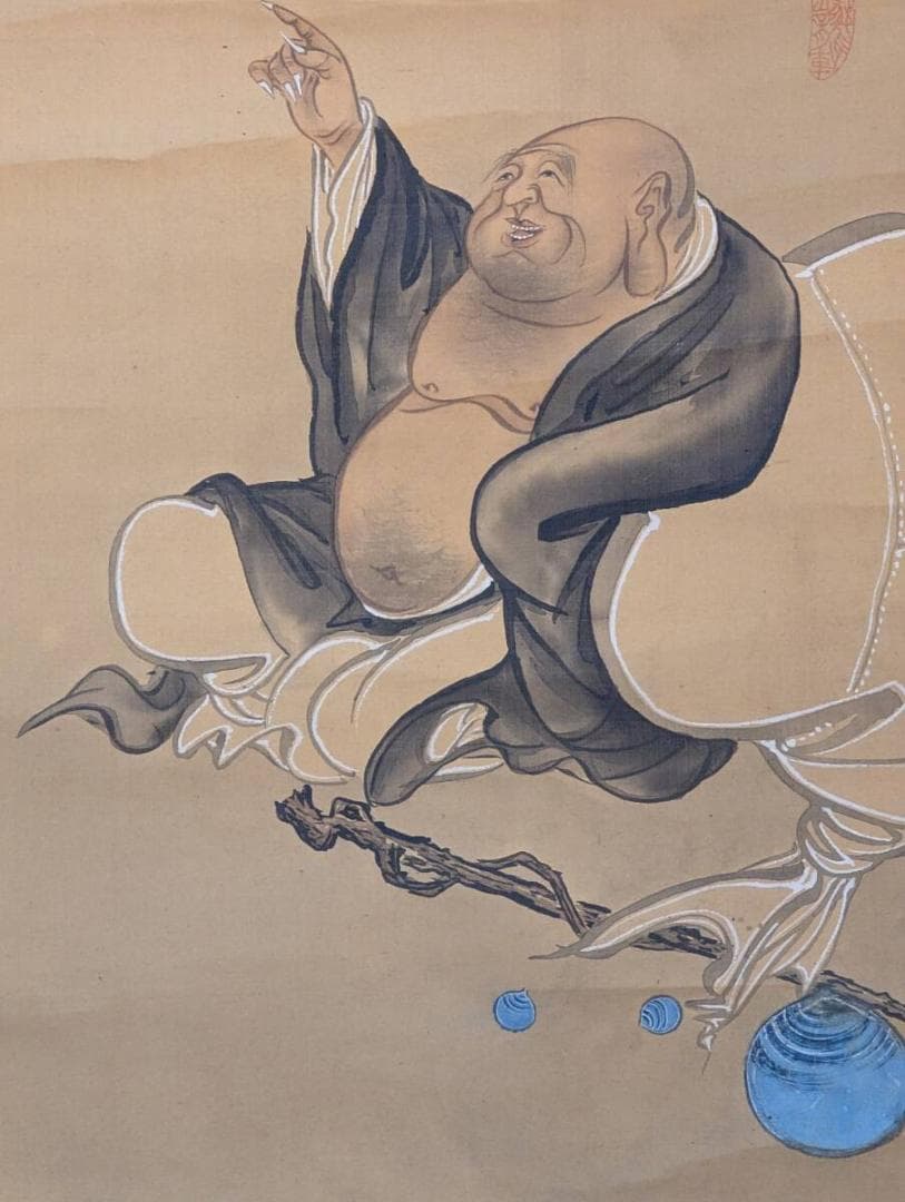 真作】掛軸 布袋尊図 満月を指す禅画 彩色墨画 古美術 福徳開運