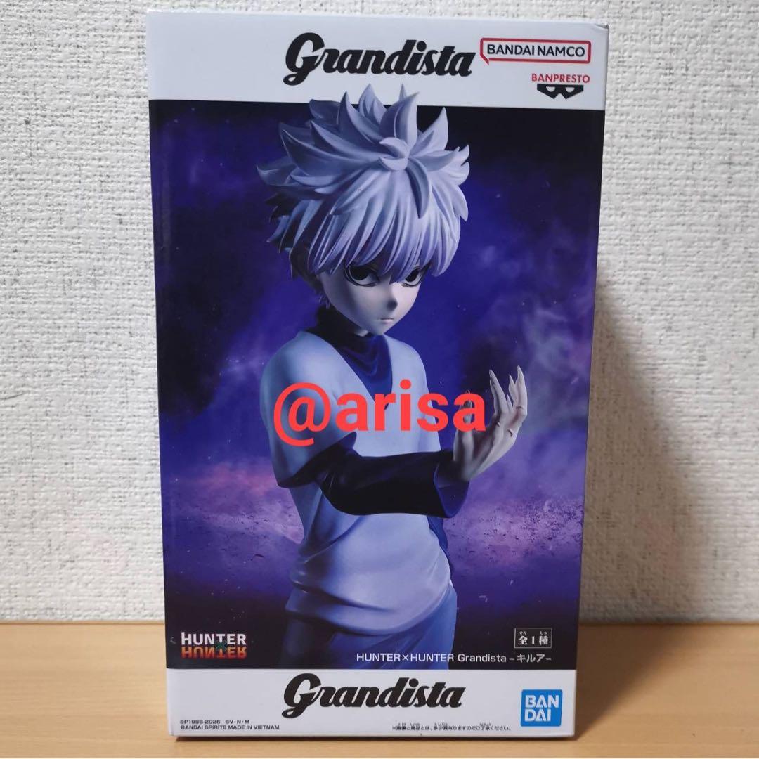 HUNTER×HUNTER キルア フィギュア Grandista ② - メルカリ