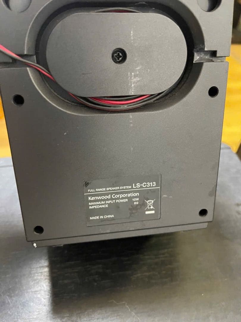 KENWOOD S-51 オーディオシステム KENWOOD S-51 オーディオシステム