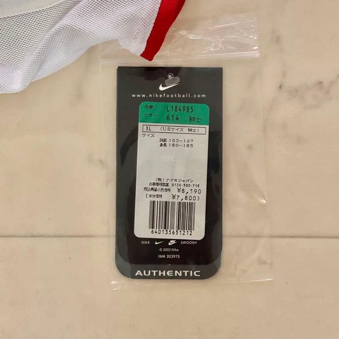 【希少】ベルカンプ アーセナル ユニフォーム