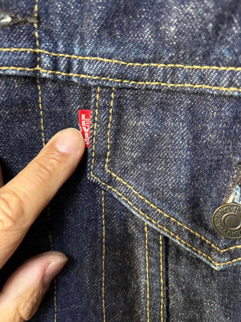 極美品　リーバイス　557 Gジャン　3rd 42 デニムジャケット　日本製