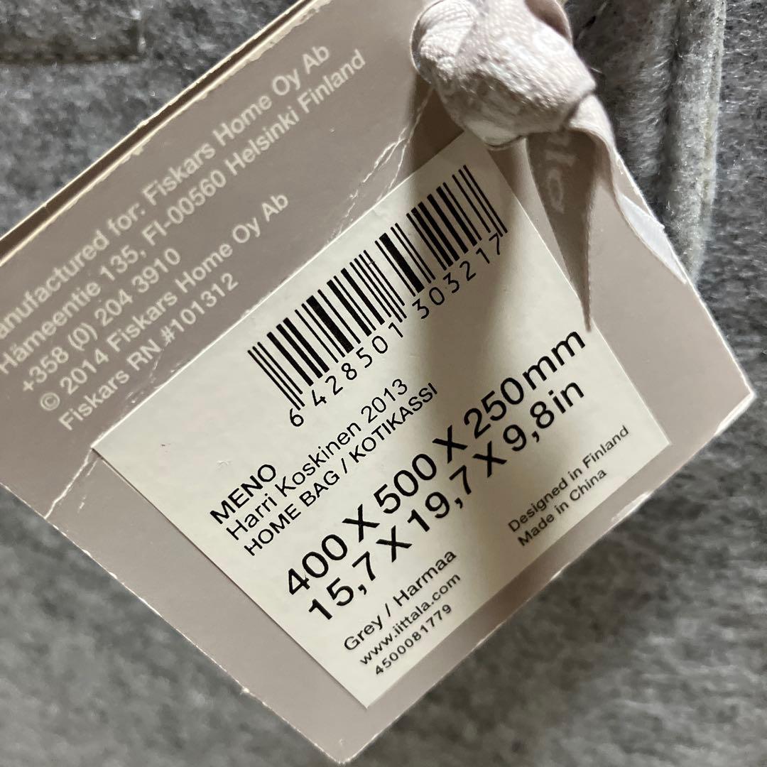 100 　 イッタラ　MENO ホームバッグ Lサイズ