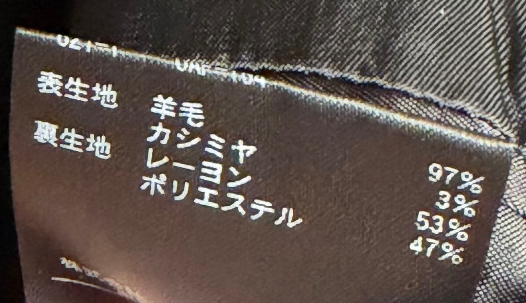 コート　メンズ　ブラック　XL