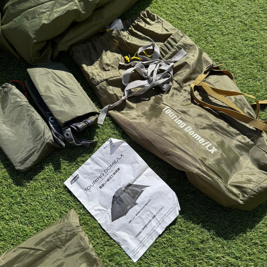 コールマン ツーリングドームLX オリーブ フットプリント付