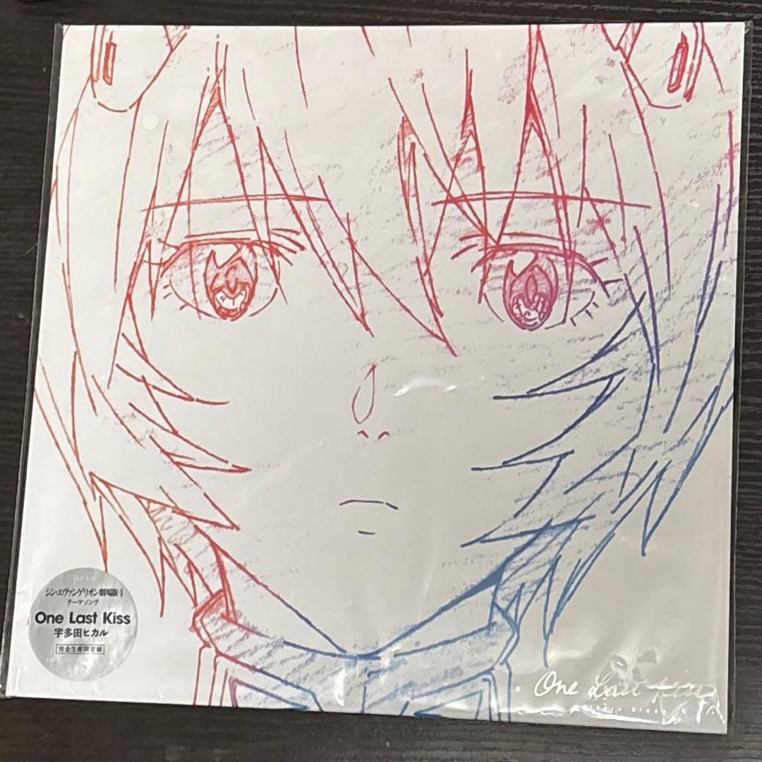 宇多田ヒカル One Last Kiss レコード 綾波レイジャケット - メルカリ