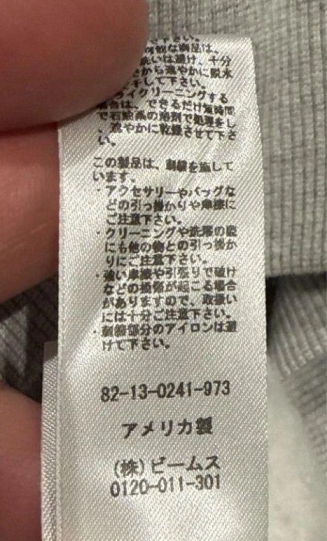 MALBON✖️BEAMS GOLF パーカー　S