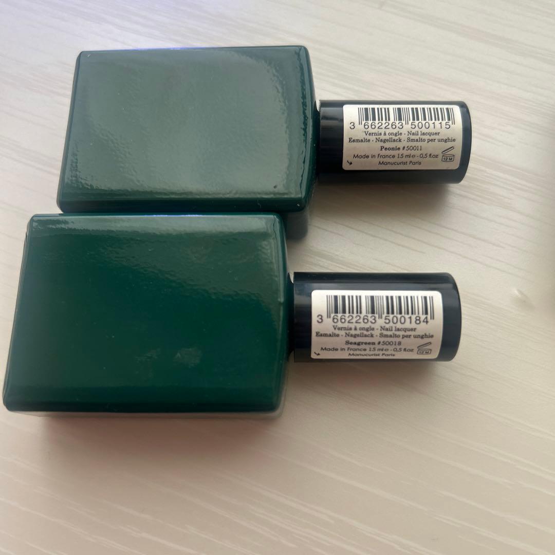 【限定価格】グリーン フラッシュ　ネイルセット