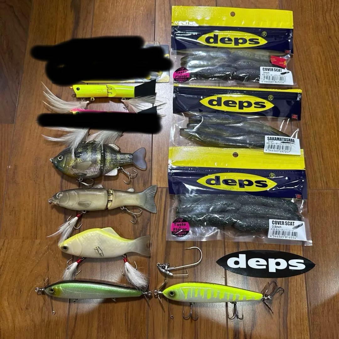 デプス ルアーワームセット バス釣り引退セット