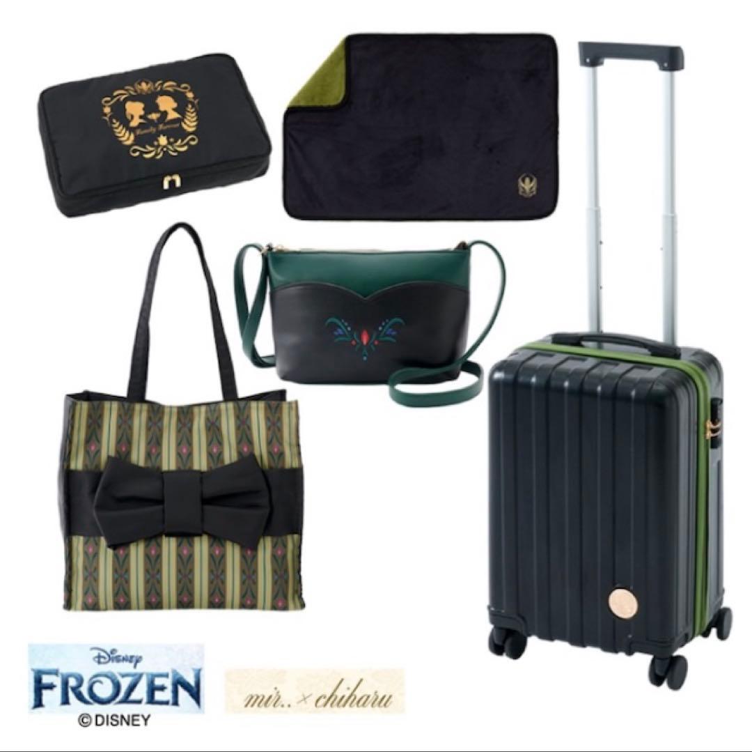 【新品未使用】しまむら×ちはるディズニーアナ雪キャリーハッピーバッグ