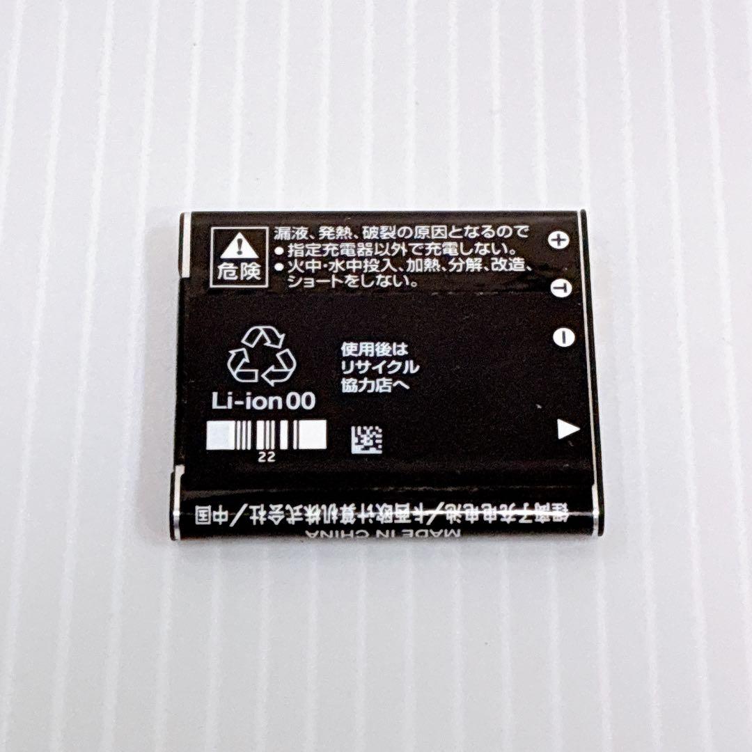 T-016【完動 美品 SDカード付】CASIO EXILIM EX-Z900