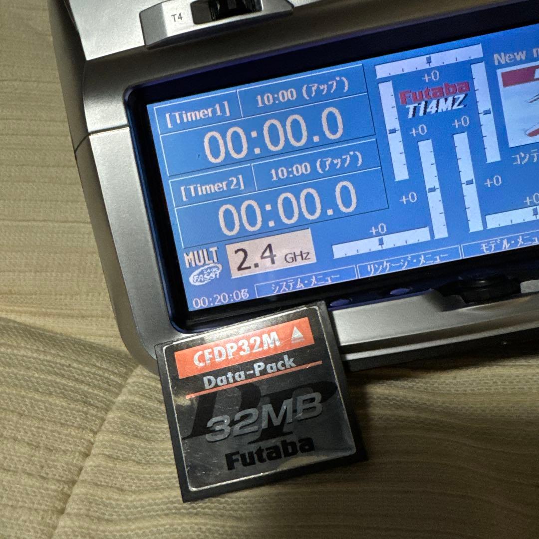 Futaba T14MZAP ラジコン送信機 2.4GHz