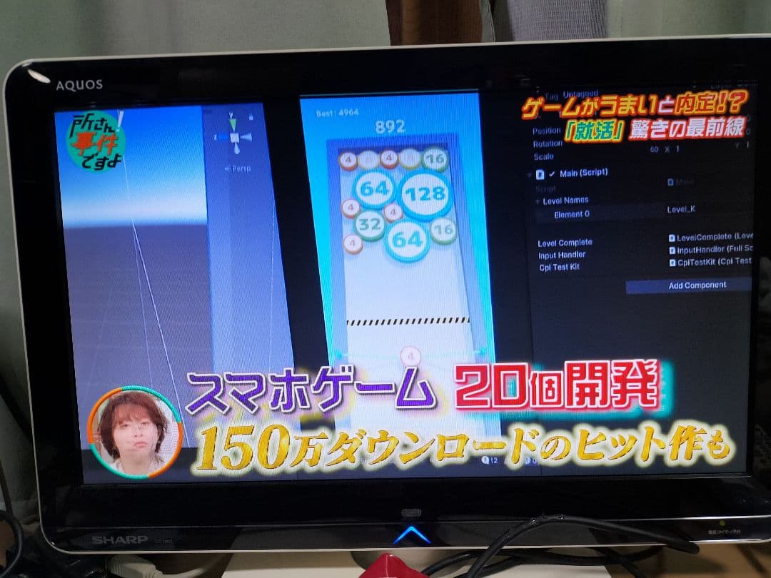 SHARP AQUOS ブルーレイレコーダー BD-NW520　新品リモコン付