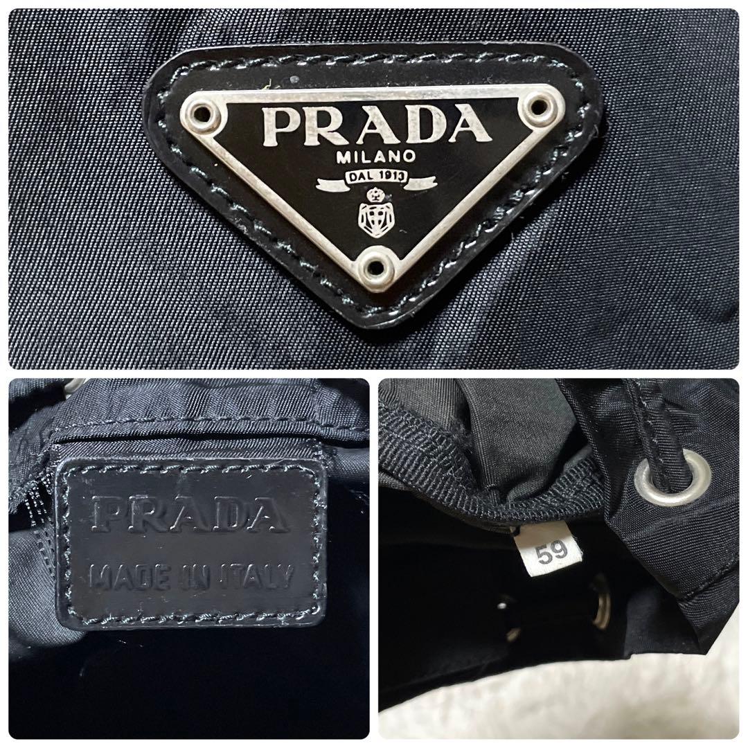 【美品】PRADA プラダ　ポーチ　巾着　ナイロン　レディース　ミニ　ブラック