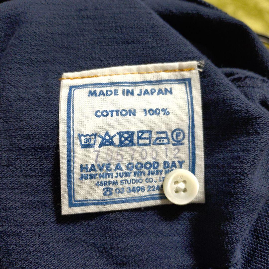 45R ジンバカノコの馬ポロシャツ