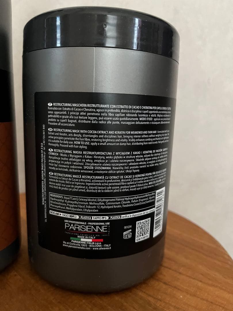 イタリア　シャンプー1000mlマスク1000ml セット　チョコレートの香り